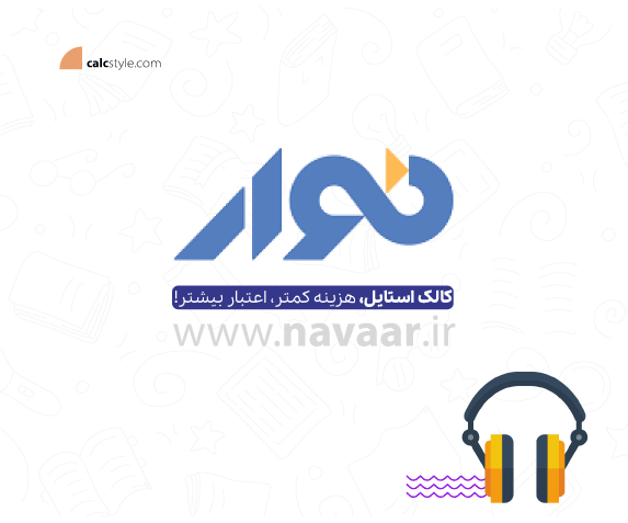 پلنر روزانه